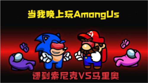 遇见美好瞬间狼人杀一誓之约专场活动开启