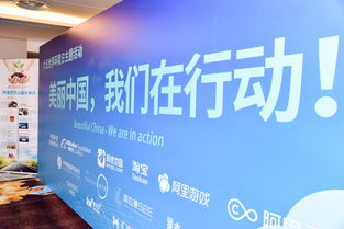 柠檬微趣等企业入选人民网2022年游戏公益典型案例