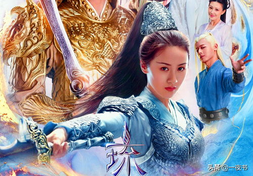 情定三生甜蜜佳缘 《魔域手游》情人节活动火热进行中