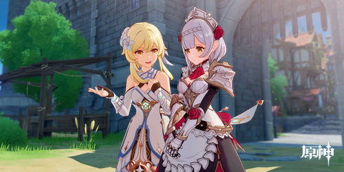 原神风花节时间2023-风花节每年都有吗