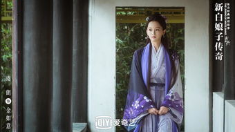 《原始传奇》江疏影展示热血气概，书写江湖传奇