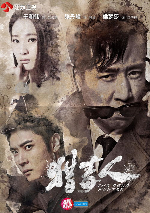 胆敢打破我优雅形象？《葫芦娃2》蜘蛛精出场