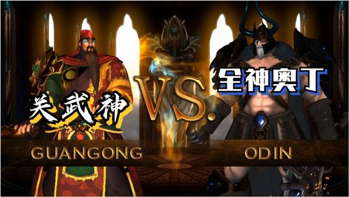 武神降临《战争与文明》文明征服活动返场