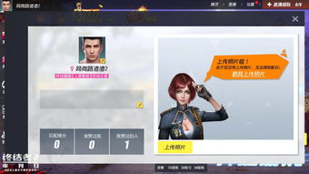 【春日宴】版本重磅开启新时装、新玩法缤纷上线