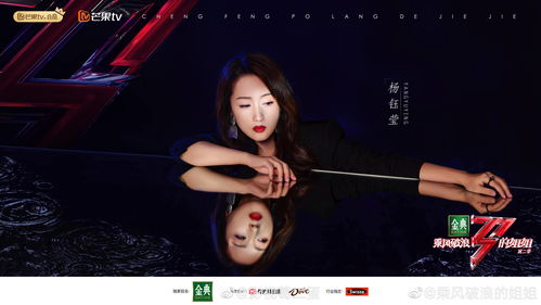 Twins双明星合体代言《剑侠世界3》官宣：焕新版2月28日公测
