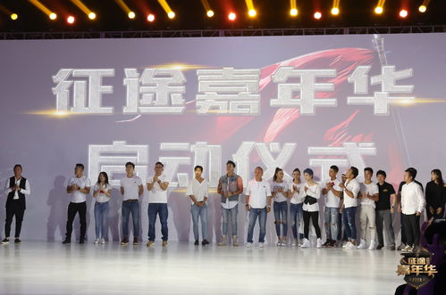 史玉柱致信玩家:相约3月24日《原始征途》全平台上线 史玉柱致信玩家:相约3月24日《原始征途》全平台上线