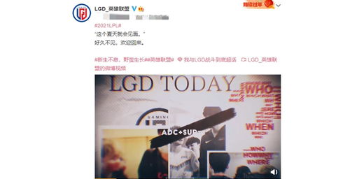 四时流转，战意复生——2023年OPL春季赛焕新出发