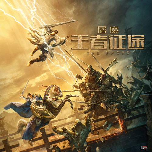 乌有之乡《第五人格》第二十六赛季·精华 2 现已上线