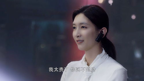 驰聘沙场《原始传奇》江疏影引领豪杰一举夺城