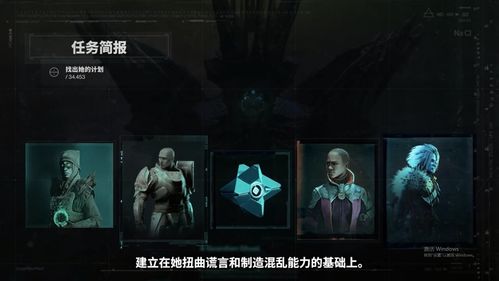 寻香识命，追倩魅影，狼人杀全新版本今日开启