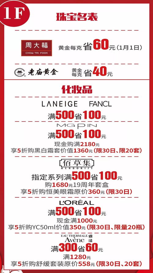 2000万真金白银拿来做预约福利，老史这次真破费了