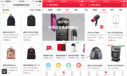 《凌云诺》邀您共赴AppStore国潮狂欢