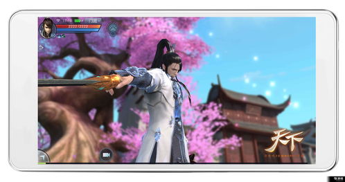 《天下》手游早春活动好礼送不停，开学季返还福利