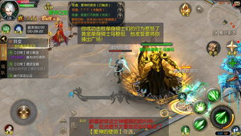 《魔域口袋版》精灵游侠觉醒为远程群攻之王 《魔域口袋版》精灵游侠觉醒为远程群攻之王