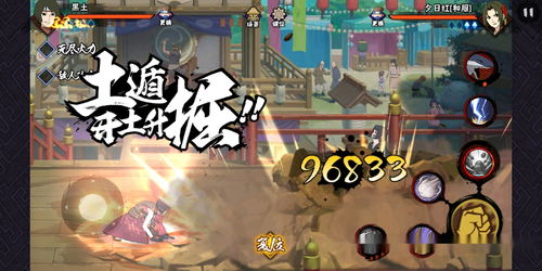 春日赴暖万物萌生 新《武林外传手游》春季资料片定档3月9日