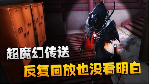 奇幻森林-《第五人格》植树节奇珍随从现已上线