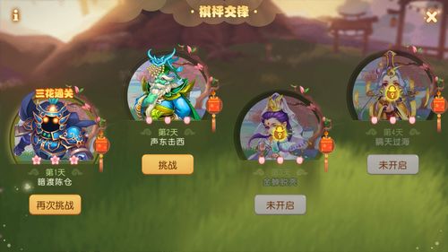 奥比岛手游1.9版本「海神花园」已开启系列活动趣味来袭