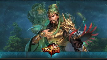 《三国诛将录》：时代的眼泪，落后的游戏