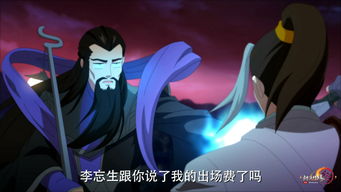 picsacg官网下载最新版-picacg哔咔漫画网页版