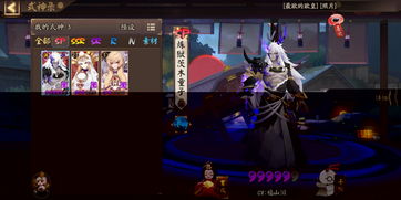 公测同盟爆料丨【归一】——大佬云集，八方归一