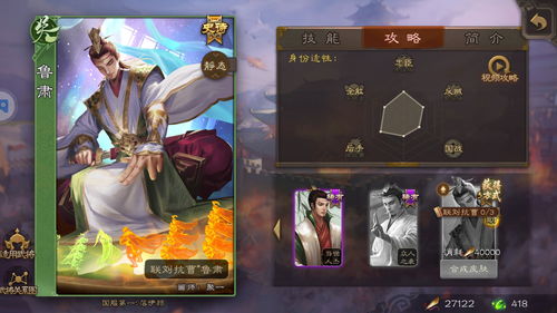 公测同盟爆料丨【薛定谔半价喵】团结友爱盟，主打就是一个欢乐 薛定谔&半价&喵？