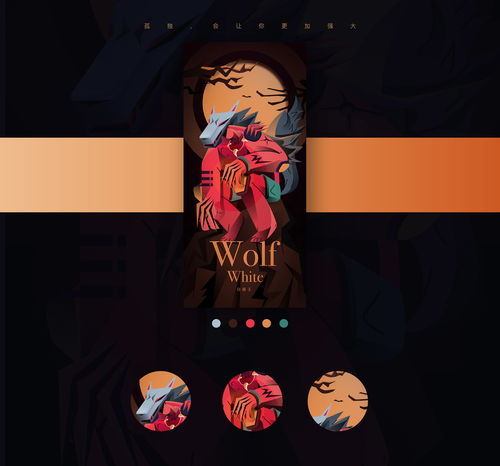 【天黑请闭眼，“狼”潮来袭~】狼人杀 | 得物定制匹克潮鞋来啦