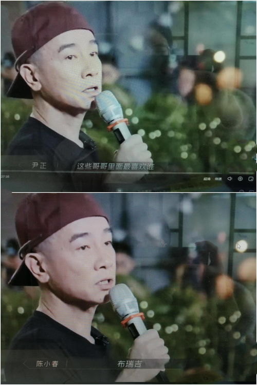 上海滩“力哥”再出山吕良伟邀你3月24日齐聚《原始征途》! 上海滩“力哥”再出山吕良伟邀你3月24日齐聚《原始征途》!