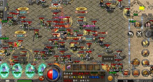 《魔域》系列游戏发展回顾-17年努力不负玩家