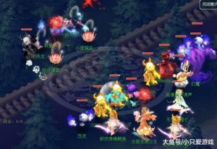 梦幻西游三维版-欢庆月活动开启，天机秘境等你来战
