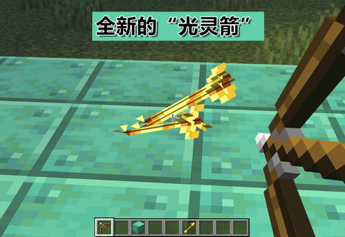 新版本闪耀光界更新汇总，全新地图超多玩法等你来