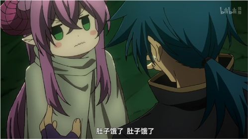 《彼界》4月11日开启测试穿越双界，探寻深渊下的真相！