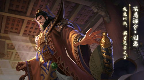 《三国诛将录》震鼓测试完美收官，黑暗三国静待下次