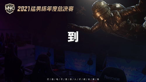 和平精英SS22赛季更新，猛男最爱的新皮肤-!