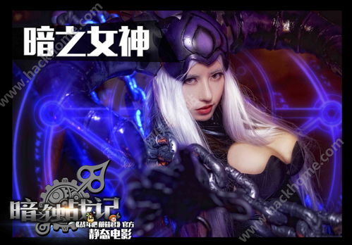 比起暗黑续作，这款游戏才叫真有暗黑味儿