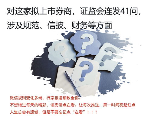 已收到反馈《推理学院》持续努力为您打造更棒家园