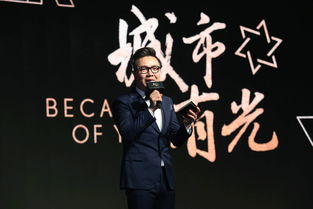 《重返帝国》周年庆携手Beyond40周年跨界合作