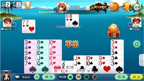 《蛋仔派对》全新重磅玩法“揪出捣蛋鬼”即将上线，阵营博弈一触即发