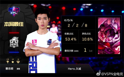 全新年度赛事揭幕-《猎魂觉醒》艾兰特冠军杯首曝