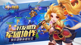 《超进化物语2》测试总结，优化方向前瞻