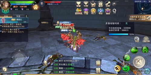 《神兵奇迹》清明节踏青活动来袭晒战力赢礼品