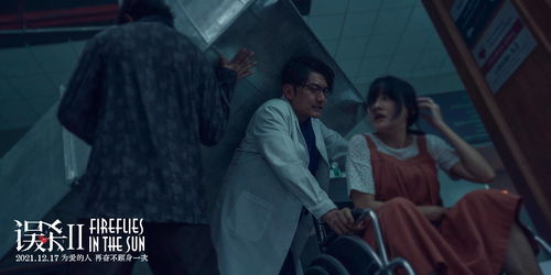 《绝对演绎》新剧本爱之欲来袭伦理悬疑虐心大片