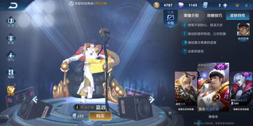 高难本也能轻松速通？十余年荒龄老司机带队玩转天下