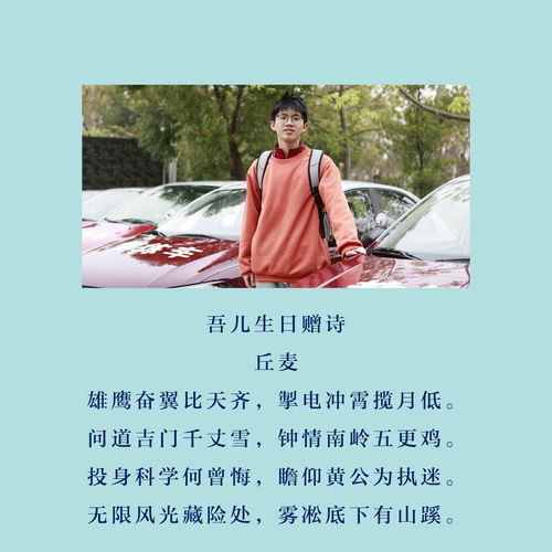 《推理学院》2023情人节征文获奖作品：敬请期待