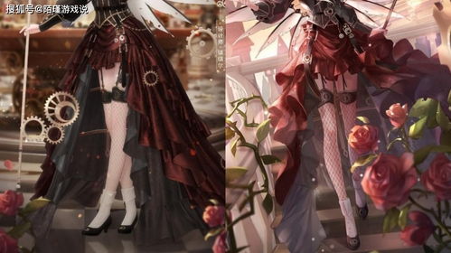 《闪耀暖暖》限时感应活动“玩偶王国奇妙夜”复刻 《闪耀暖暖》限时感应活动“玩偶王国奇妙夜”复刻