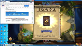 《暮夜传说》强力卡组推荐-推图升级更轻松