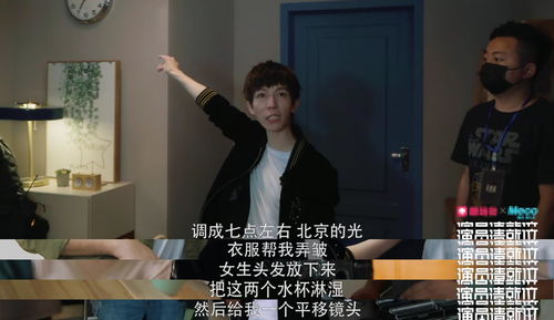 《绝对演绎》新玩法上线情绪专练班见证演员的诞生
