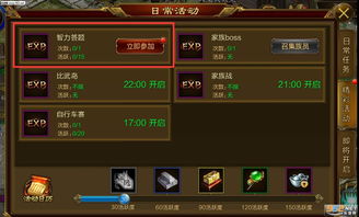 狼人杀新玩家智商充值才能看破全场