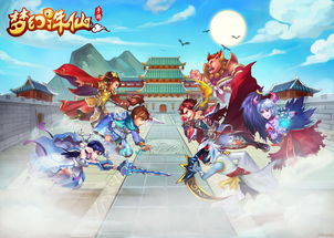 带上幻想去修仙 《幻塔》手游3.0版本今日上线