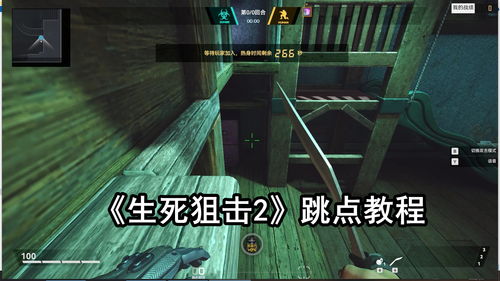 《生死狙击2》异变版本掀起福利狂潮