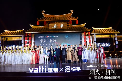 《原始传奇》千日庆典千万钜惠 《原始传奇》千日庆典千万钜惠